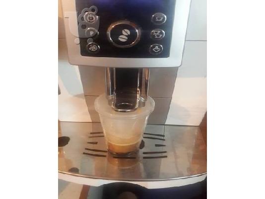 Καφετιέρα εσπρέσο DeLonghi Ecam 23210